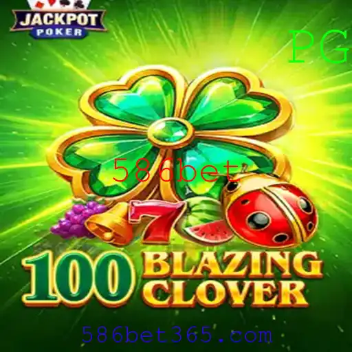 Explorando o Fascinante Mundo de 100BlazingClover: Um Guia Completo