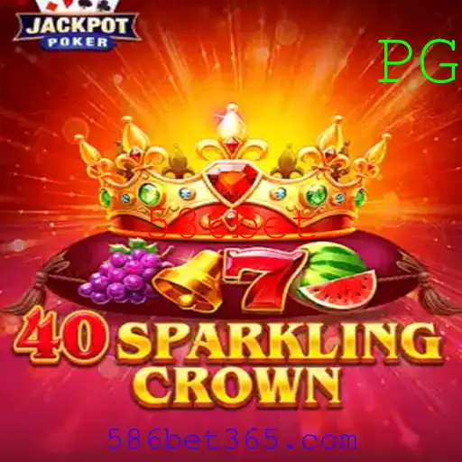 Descubra o Fascinante Mundo de 40SparklingCrown: Tudo o que Você Precisa Saber