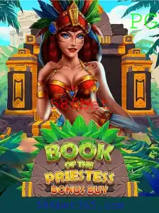 BookOfThePriestess: Descubra as Aventuras Incríveis do Novo Jogo de Estratégia