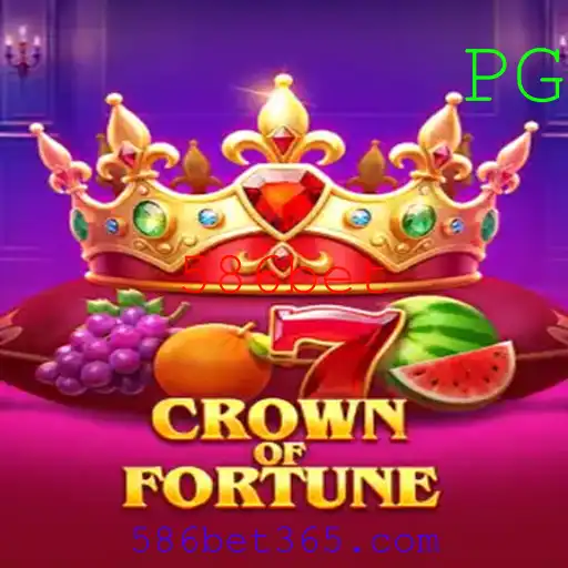 Descubra o Mundo Fascinante de CrownofFortune no 586bet