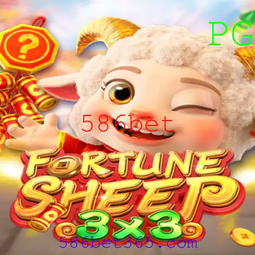 Descubra o Mundo Empolgante de FortuneSheep: Um Guia Completo