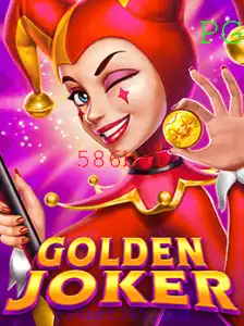 Descubra o Fascinante Mundo de GoldenJoker: O Novo Auge dos Jogos com 586bet