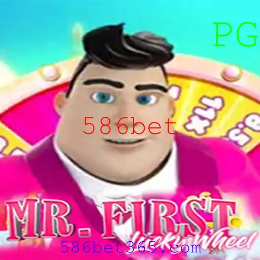 Descubra o Fascinante Mundo de MrFirstLuckyWheel: Um Guia Completo