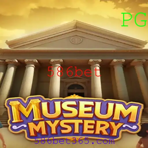Desvende os Mistérios do Museu com MuseumMystery