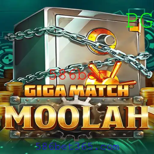 Explorando GigaMatchMoolah: O Que Você Precisa Saber