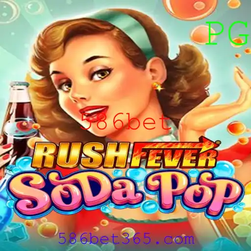 RushFeverSodaPop: Um Mergulho na Diversão e Estratégia