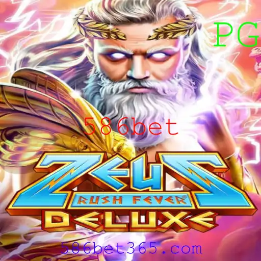 Descubra o Fascinante Mundo de ZeusRushFeverDeluxe: A Nova Sensação no Universo dos Jogos