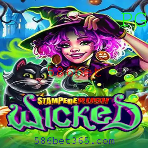 StempedeRushWicked: Uma Experiência de Jogo Incrível