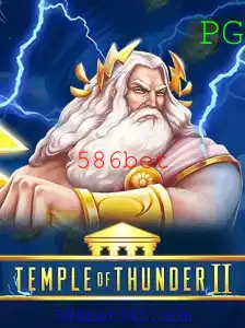 Descubra o Fascinante Mundo de Temple of Thunder II: Um Jogo de Aventuras Épico