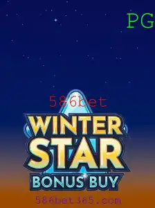 Descubra o Fascinante Jogo WinterStarBonusBuy no Mundo de 586bet